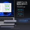 UGREEN M.2 SSD External Case, NVME/SATA Compatible, USB 3.2 Gen2