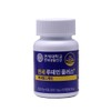 Yonsei Lutein Plus 60 tablets / 연세 루테인 플러스 60정