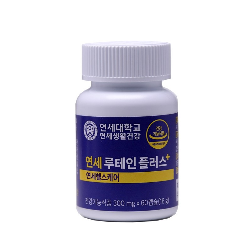 Yonsei Lutein Plus 60 tablets / 연세 루테인 플러스 60정