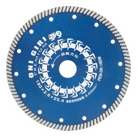 Y'sGOD JAPAN Diamond Cutter for Concrete Cutting Onikiri Premium PEM-OK-180W Wave Type 7.1 inches (180 mm)