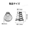 EsiFare Bicycle Springs, Quick Release Wheels [Set of 10] Bike