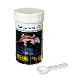 GEX EXOTERRA PT1850 Calcium Powder for Reptiles 1.4 oz (40 g)