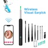 Ear Wax Removal Tool with Camera - Portable Type-C Rechargeable