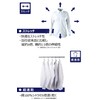 i-Shirt Fully No Ironing Men's Dress Shirt, Stretchable, Super Fast