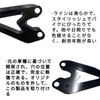 Motokano Foot Peg Heel Plate Guard for Ninja 400 Z400