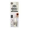 Takamori Koki WPP-04 Cross Wallpaper Dirt Cover Paint Off White