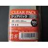 カクケイ OPP袋 フタ付 テープ付き 30ミクロン 40×80+フタ30mm 1000枚 クリアパック TP4-8