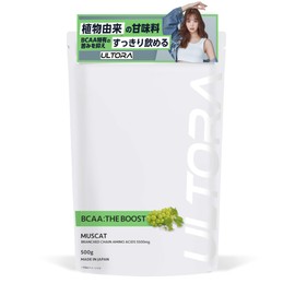 ULTORA BCAA ザ・ブースト マスカット風味 500g アミノ酸 国産 人工甘味料不使用 アミノ酸 飲みやすい