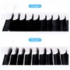 GEMERRY Volume Eyelashes, 3D W-Shaped Pre-Fanned Eyelash Extension, 0.07 mm,