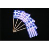 Everflag Toothpicks: Greece Pack of 50