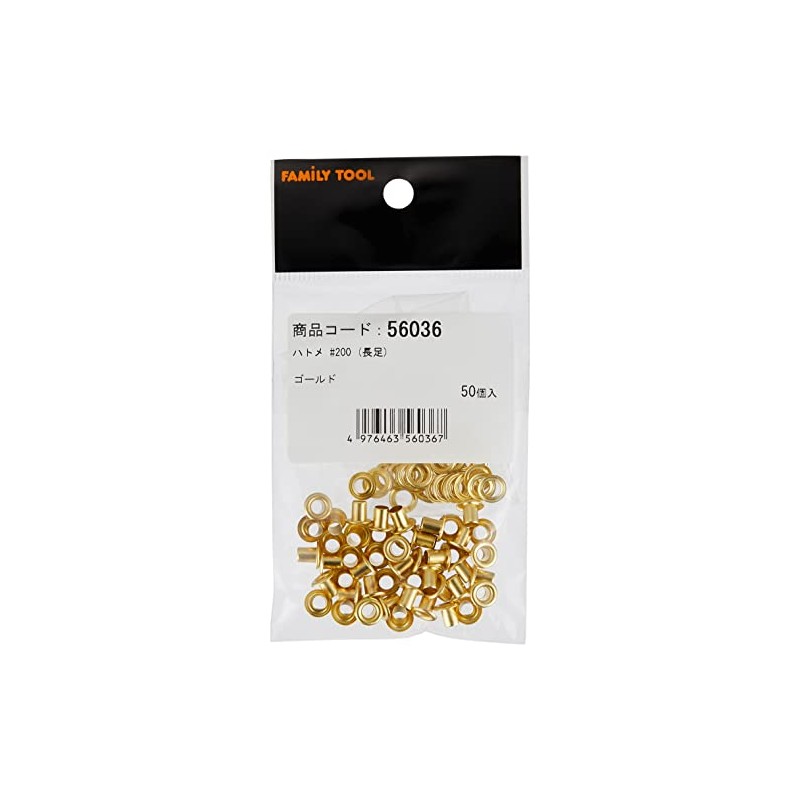 Ichinen Access Family Tool 56036 Grommet #200 (Long Legs), Gold,