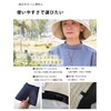CasualBox Heat-Shielding UV Protection, Washable, Wide Brim Hat, 3 Sizes