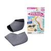 Kakatochan Heel Sock 1 Pair, , , grays,