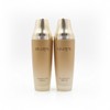Danahan Bonyeonjin 2-piece set, sap 160ml + emulsion 160ml basic