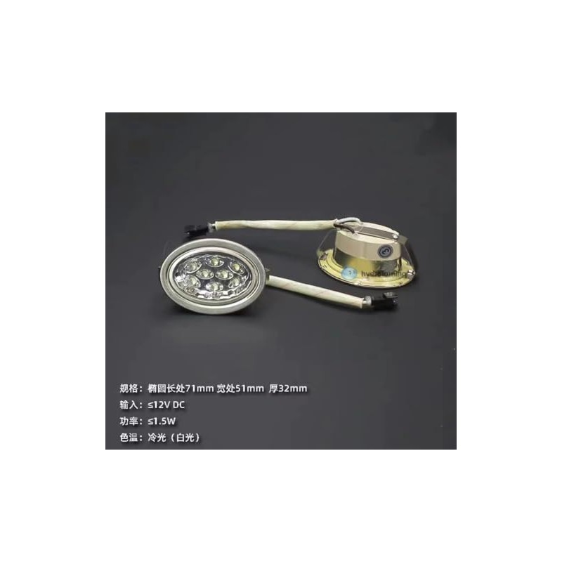 CJGHJNFF Range Hood LED Cold Light Oval Integrated Stove Lamp