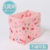 Astro 820-39 Antibacterial Vegetable Storage Bags, Pink, Cherry Blossom Pattern,