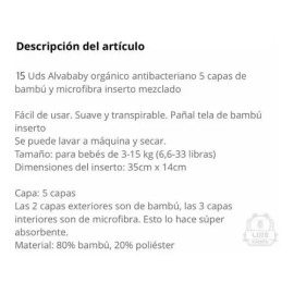 Pack 15 Absorbentes Nocturnos 5 Capas Bambú Terry Alvababy                                                                                            