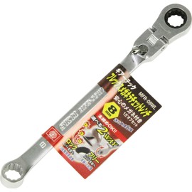 SK11 MFR-08WL Flex Glasses Ratchet Wrench 0.3 inch (8 mm)