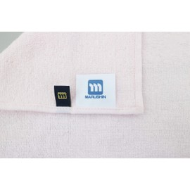 Marushin 0306021700 Mini Towel, Etak, Antiviral Treatment, Pink