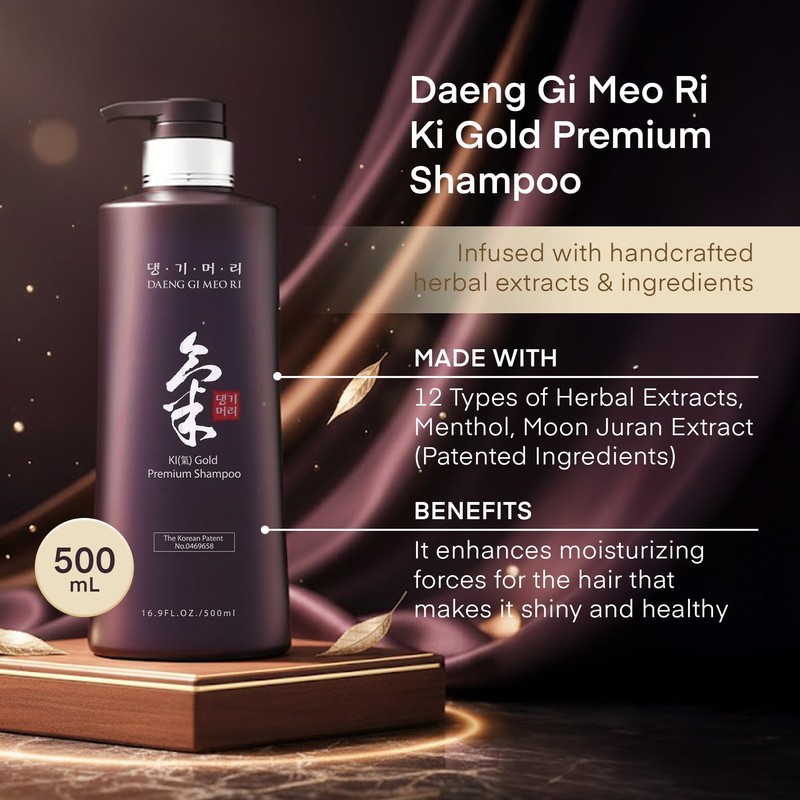 Daeng Gi Meo Ri - Ki Gold Premium Shampoo+Treatment Set