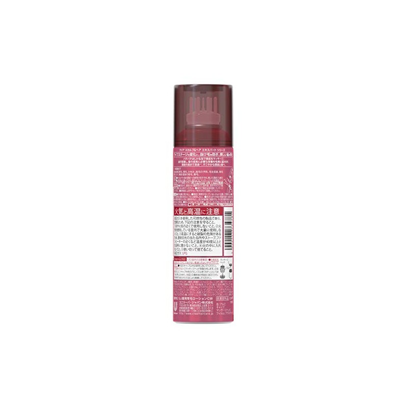 [Quasi-Drug] Clear Scalp & Hair Sparkling Aesthetic, 4.6 oz (130