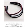 Vingtaine HK-104-BK Black Velvet Thin Head Accessory Head Dress Catuosha