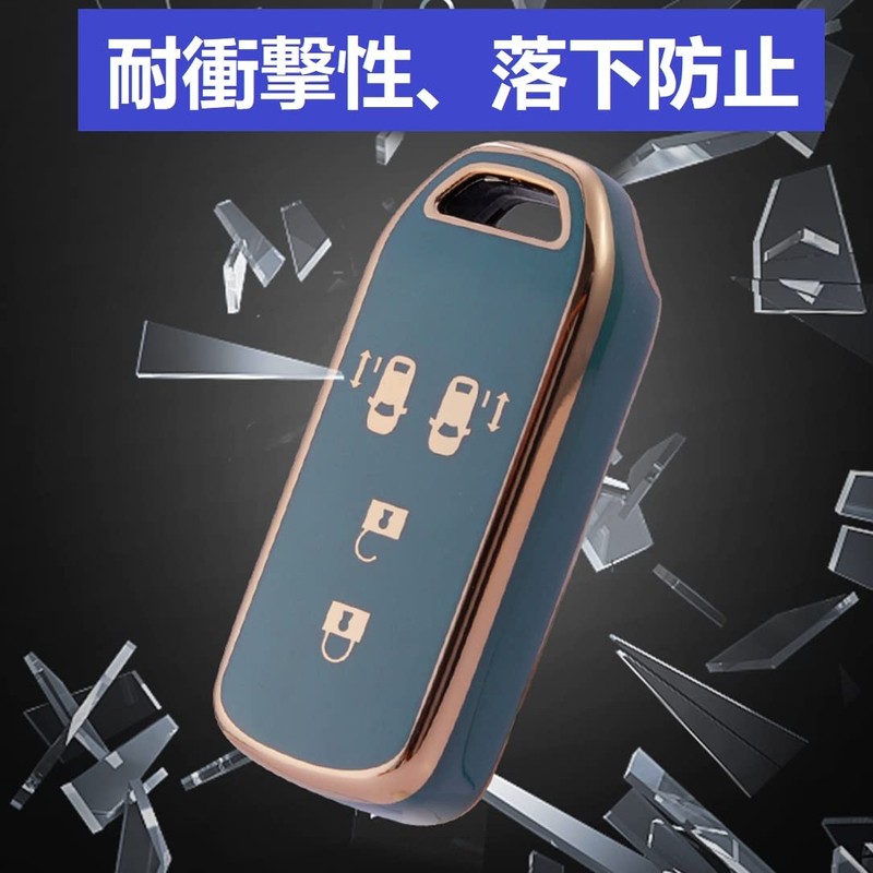 YANMW Key Case, Key Cover, Smart Key Case, Cute, Keychain,