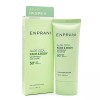 Enprani 엔프라니 선크림-데일리/알로에/실키핏/선스틱_선택 [알로에 선크림] Enprani Sunscreen - Daily/Aloe/Silky Fit/Sun