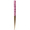 Nakano WS-1060 Coated Chopsticks, Dishwasher Safe, Marble Stone, 8.3 inches