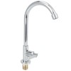 G1/2 Sink Faucet 360 Degree Rotating Stainless Steel Cold Water