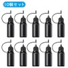 LKCCTK Light Blocking Needle Bottles 0.3 fl oz (10 ml),