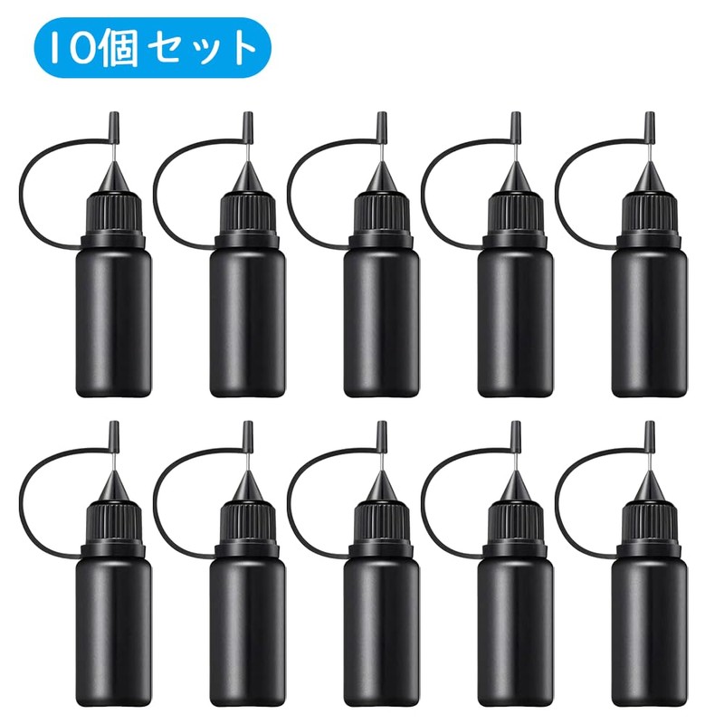 LKCCTK Light Blocking Needle Bottles 0.3 fl oz (10 ml),