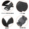 Velcro Cable Ties Length: 2.6 ft (6 m) Width: 0.8