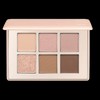 VDL Eyeshine Color Mode Shadow Palette, 04 Cozy Neutral, 1 piece / 브이디엘 아이샤인 컬러 모드 섀도우 팔레트, 04코지뉴트럴, 1개
