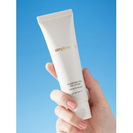 [Hwajulmeok] Vegan Milk Tea Day Lotion SPF 50 50ml / [화잘먹] 비건 밀크티 데이로션 SPF 50 50ml