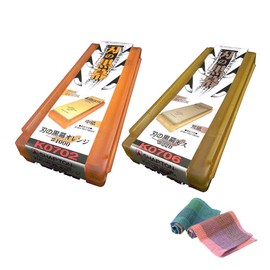 Shapton Pro Sharpening Stones #220, 1000, Kitchen Cloth