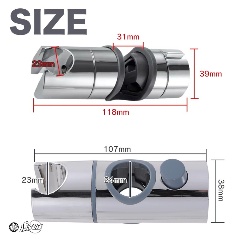 Lebonarier Shower Hook Angle Adjustable Repair Replacement Slide Bar (Silver,