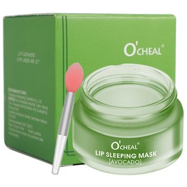 Lip Sleeping Mask, Lip Sleep Mask Overnight Lip Skincare Lip Oils, Lip Moisturiser for Dry Chapped Peeling Cracked Lips Fades Lip Lines, Lip Balm for Moisture Lip Care (Avocado)
