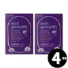 Living Factory H Partner Borage Oil Gamma-Linolenic Acid Total 4-month supply / 보라지유 감마리놀렌산 총 4개월분