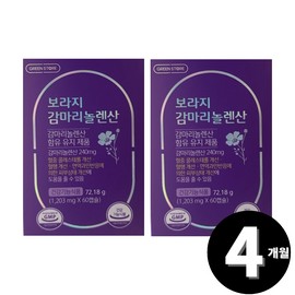 Living Factory H Partner Borage Oil Gamma-Linolenic Acid Total 4-month supply / 보라지유 감마리놀렌산 총 4개월분