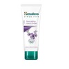 Himalaya High Moisture Lavender Hand Cream 100ml Soft, Moisturizing Korean Beauty Skincare / 히말라야 고보습 라벤더 핸드크림 100ml 부드러움 촉촉 한국 뷰티 스킨케어