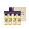 Kitchen Cooking Oil Holiday Gift Set (8 pcs)