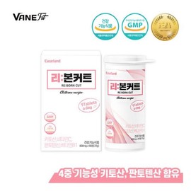Fat adsorption release chitosan quadruple functional ribbon cut 90 tablets, 72g (800mgX90 tablets) / 지방흡착 배출  키토산 4중기능성  리본커트 90정, 72g (800mgX90정)