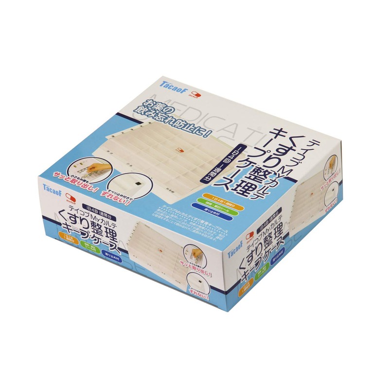Kowa Seisakusho Teikob My Carte Squeeze Organizer Case, White
