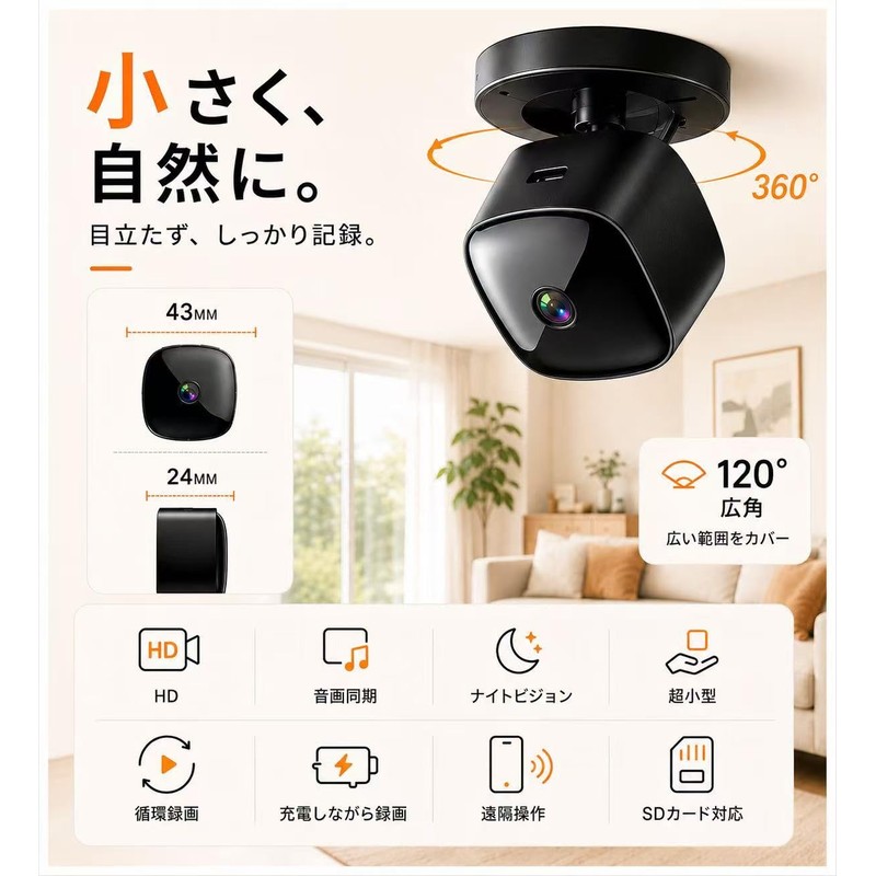 Compact Camera (2026 New Version, 1080 Image Quality, Infrared Shooting),