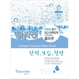 TNB Natureby Collagen Essence Korean Face Mask(10 sheets), Moisturizing Mask Sheet Pack, Korean Skin Care For All Skin Types. (Collagen)
