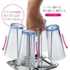 Wahei Freiz SUI-6083 SUI Goot Glass Stand, For 4 Guests,