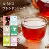 Yae Nadeshiko Rooibos Tea x 16 Types of Japanese Tea