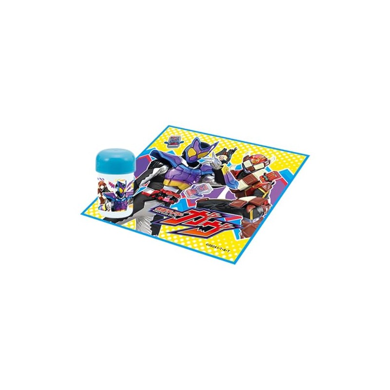 Komori Resin, Kamen Rider Gab, Hot Towel Set