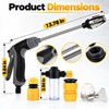 High-Pressure Car Wash Gun Foam Lance – Adjustable Spray Nozzle